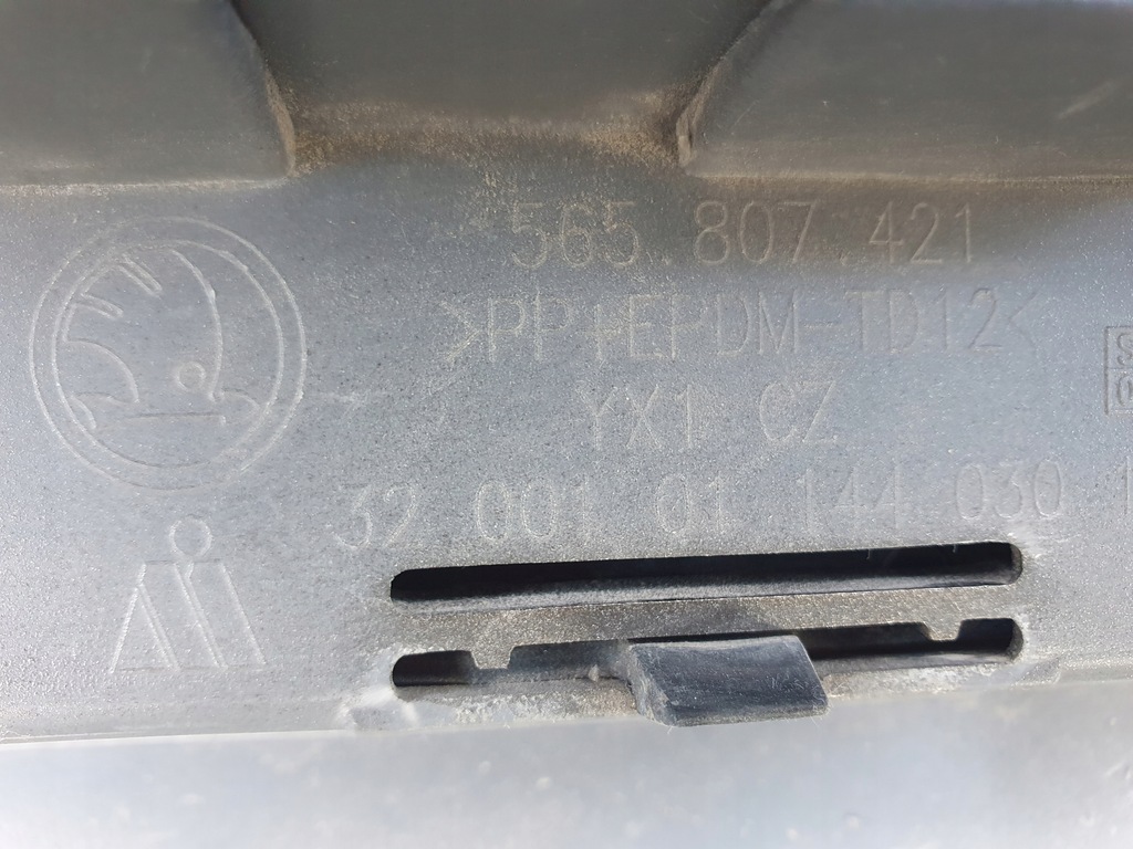 фото №8, Бампер задняя задний skoda kodiaq 4xpdc rok 16-