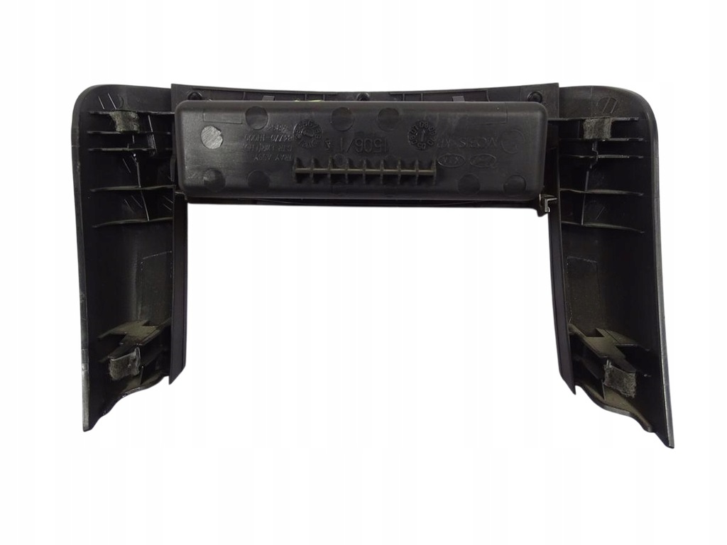 фото №8, Бардачок с консоли центральной kia ceed i 3d 5d 2006-2012 europa - 84770-1h000