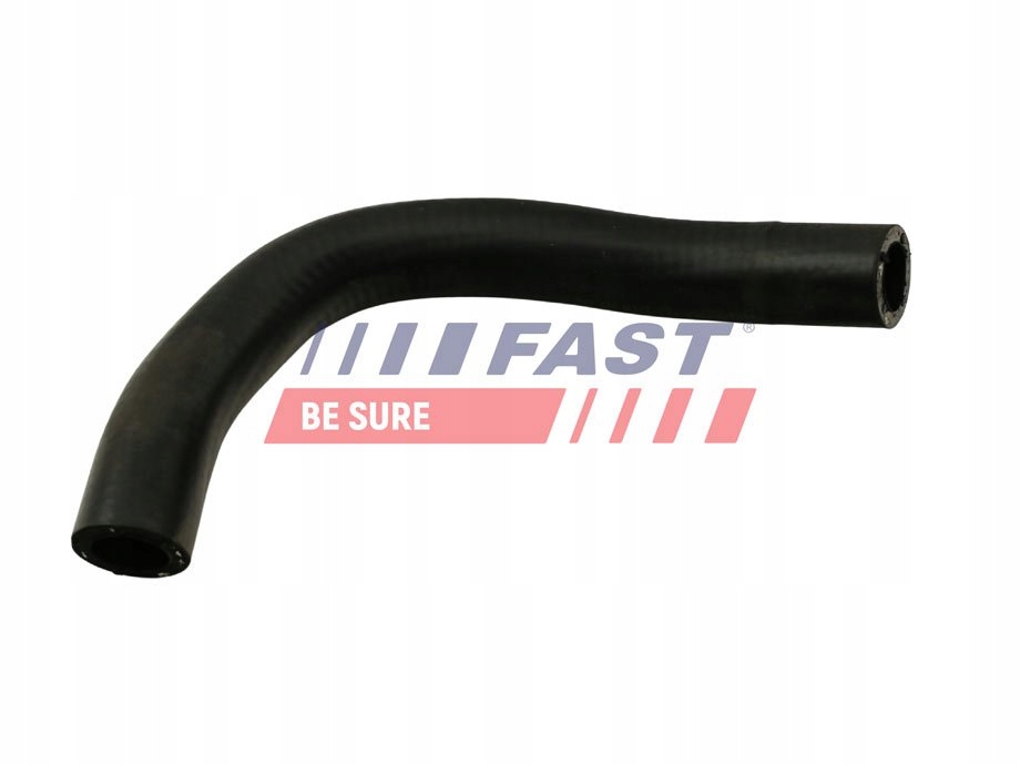 фото №1, Труба охлаждение iveco daily 06 клапан eg