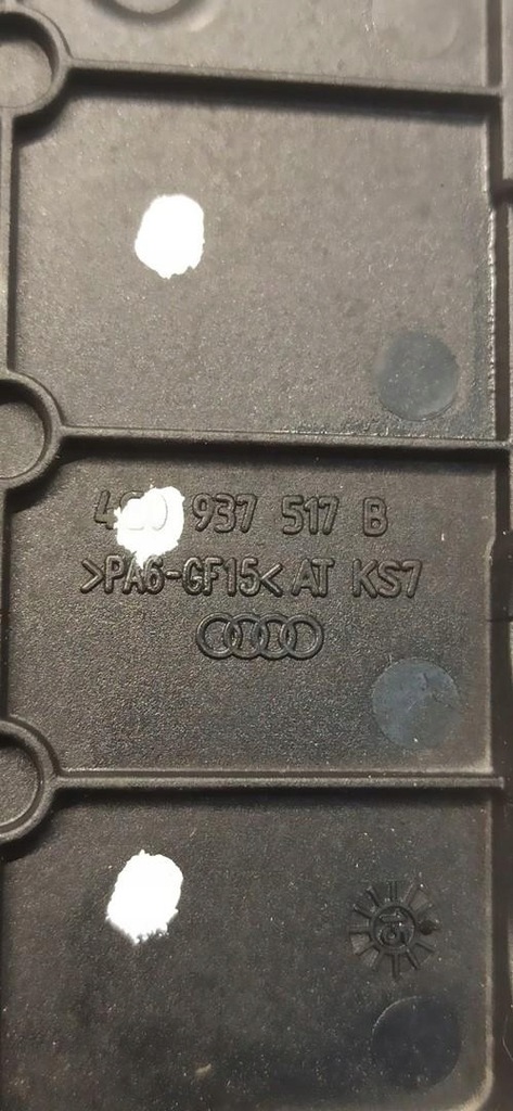 фото №6, Audi a7 4g распределитель тока 4g0937517b