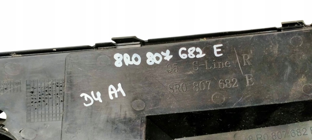 Audi q5 s-line 08-12 решётка  решётка бампера правая передняя перед 8r0807682e Недорого