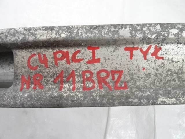 фото №12, Citroen ds5 балка бампера задня