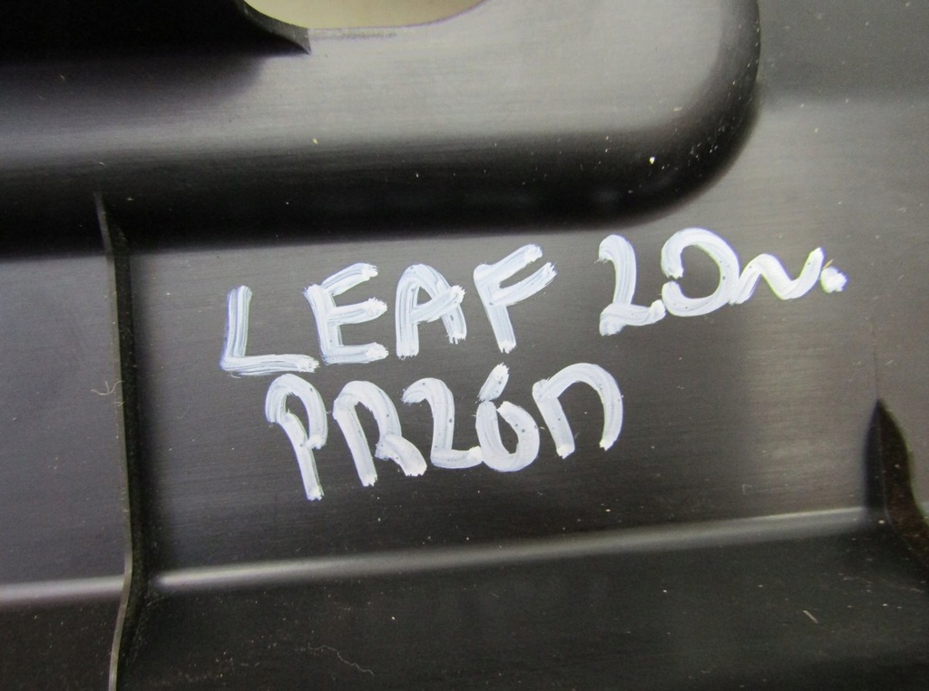 фото №15, Leaf ii 20r захист верхній na pas перед передній поперечина передній 623225sk0a