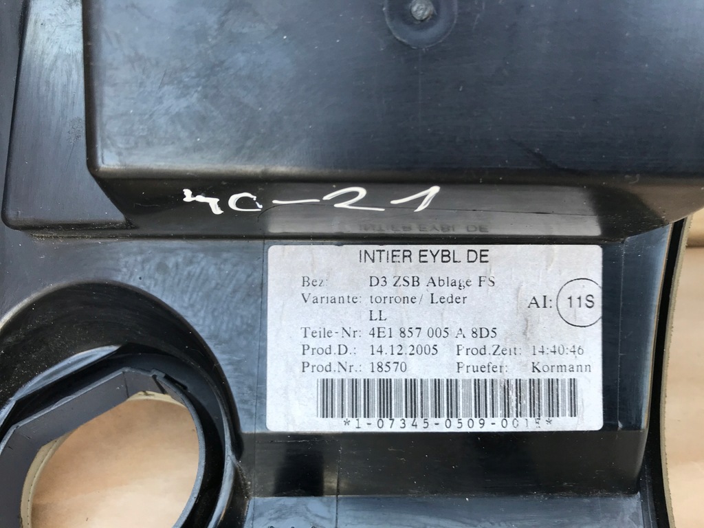 фото №5, Захист панелі керма бардачок audi a8 s8 d3 lift