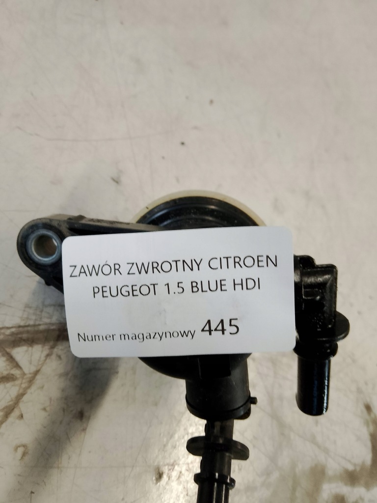 Peugeot citroen 1.5 blue hdi клапан обратный Недорого