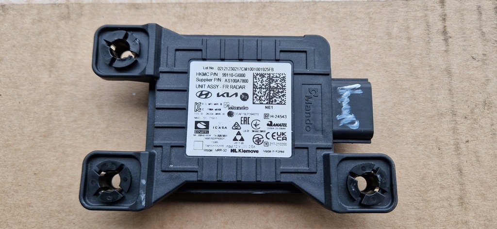 фото №1, Радар acc hyundai ioniq 5 99110-g1000