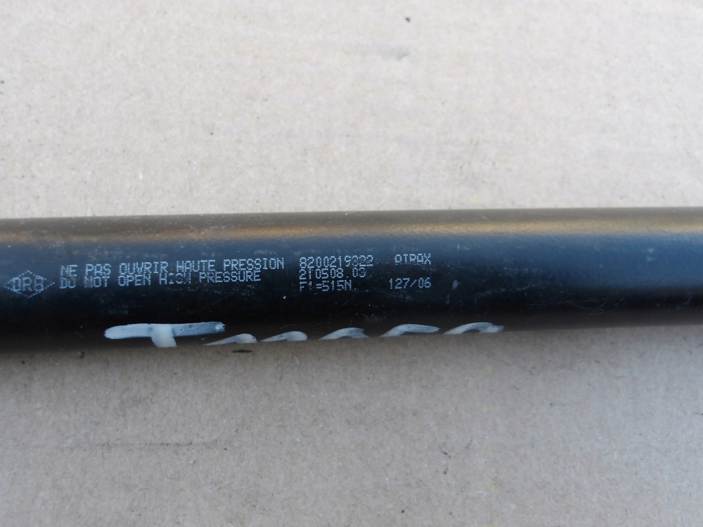 Привод крышки задний renault modus 1 8200219322 Доставка