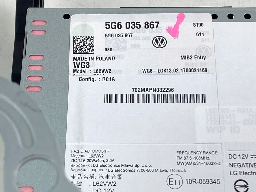 фото №4, Golf vii радіо дисплей екран 5g6035867 nowe