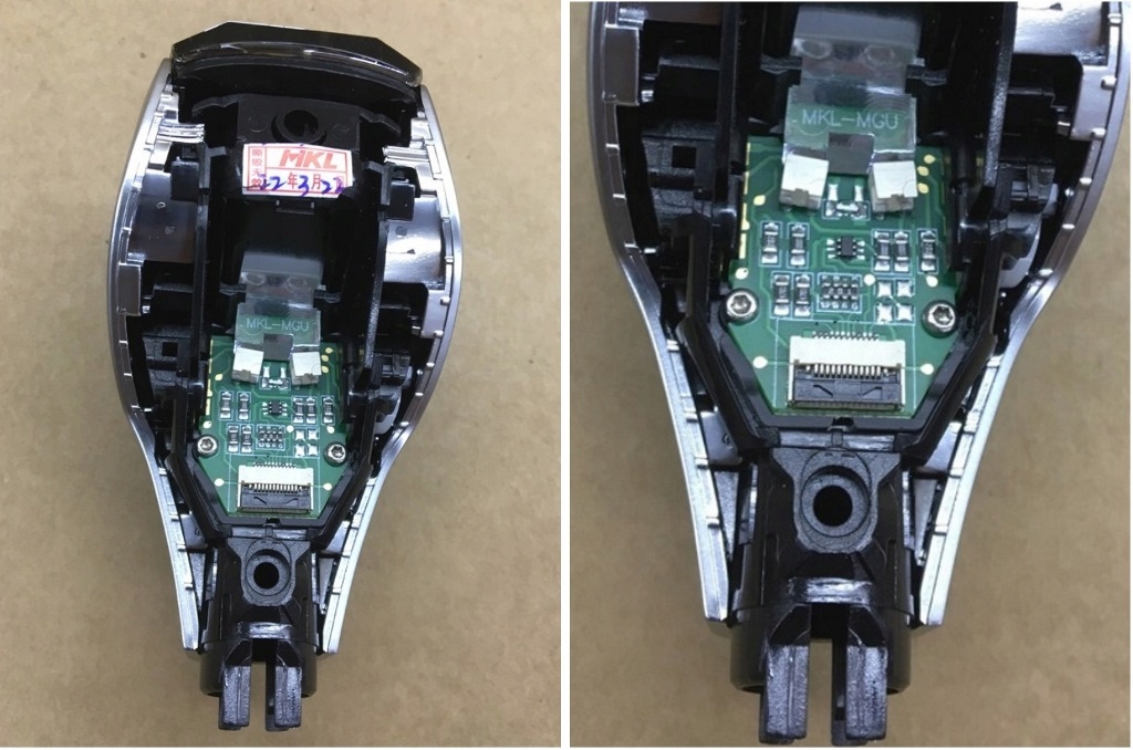 фото №8, Набір перемикання передач ручка запуск стоп do bmw g16 g29 ix3 g05 g06 g07