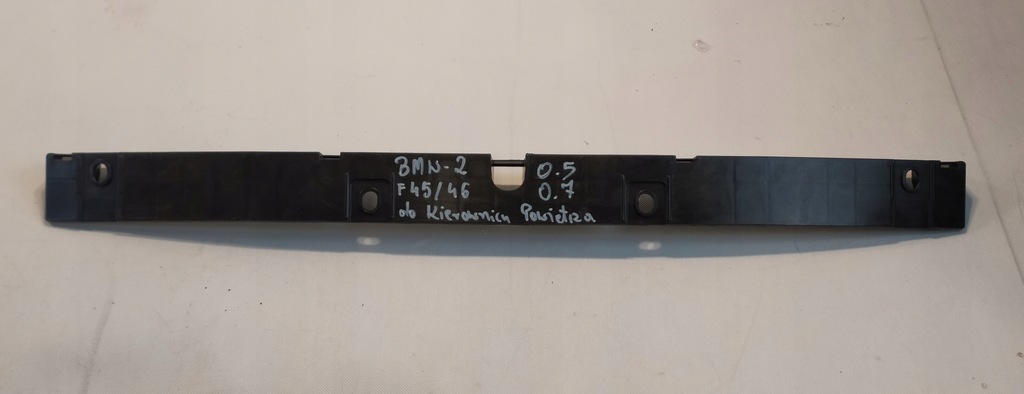 фото №1, Bmw 2 f46 усилитель pas перед