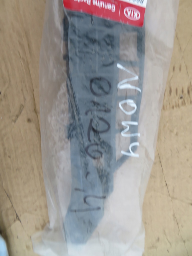 фото №11, Напрямна бампера задня правий kia venga 86614-1p000