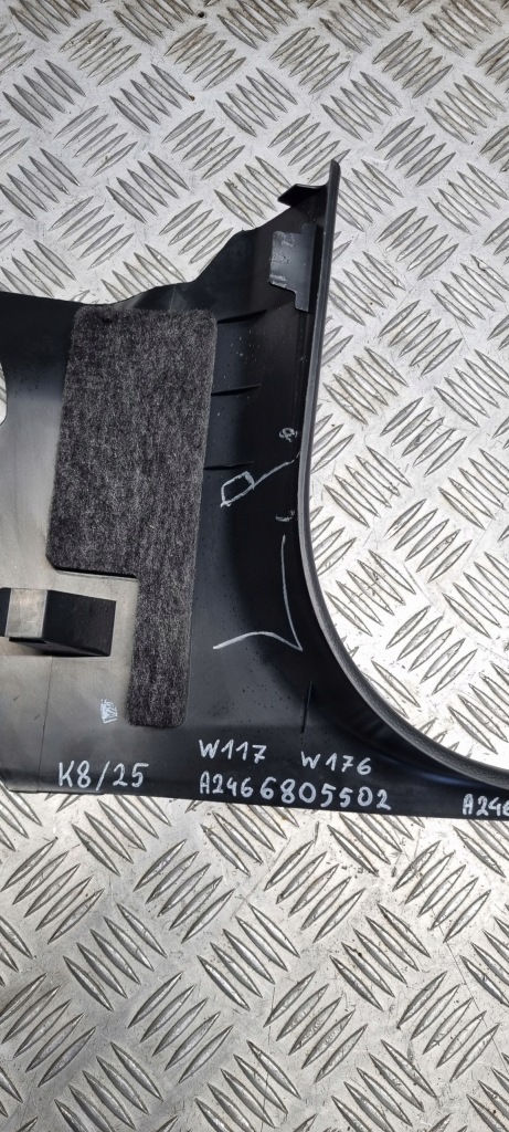 Mercedes w117 w246 накладка захист  стійка порога  ліва a2466805502 a2466800106 Доставка