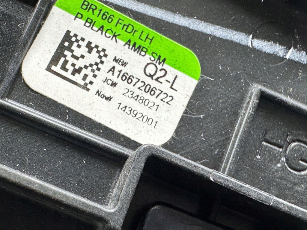 Панель регулювання сидіння mercedes-benz gl x166 a1667206722 в Україні