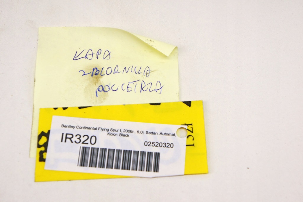 фото №6, Ir320 bentley flying spur i кронштейн бака повітря