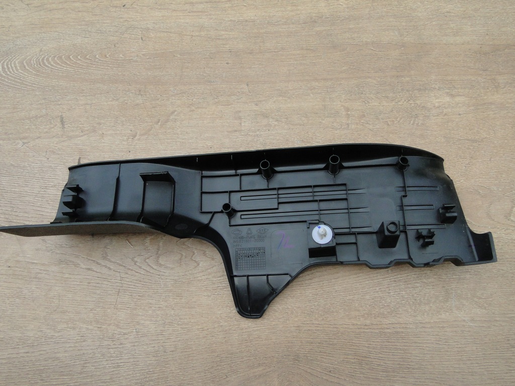 фото №6, Renault koleos ii захист поріг задня ліва