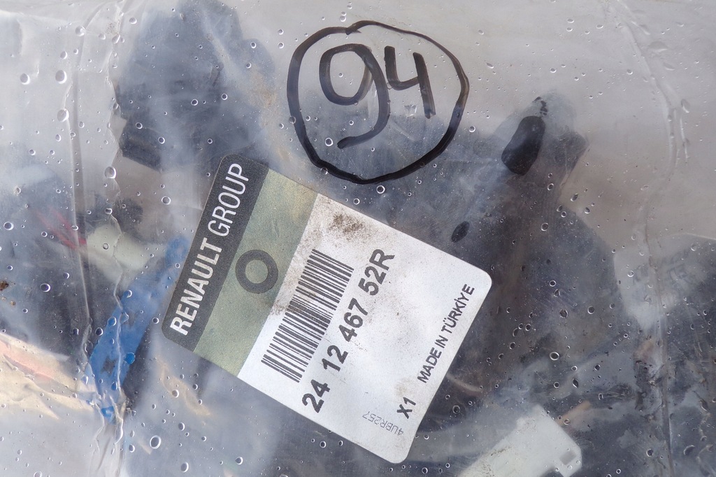 фото №5, Джгут електропроводка 241411073r renault trafic iii