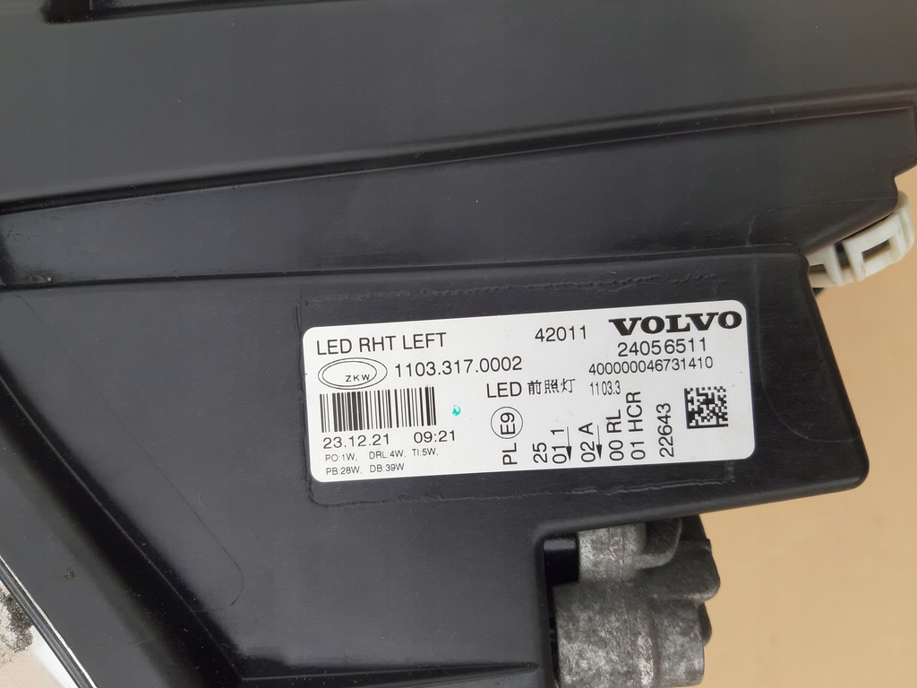 фото №13, Лампа volvo fh5