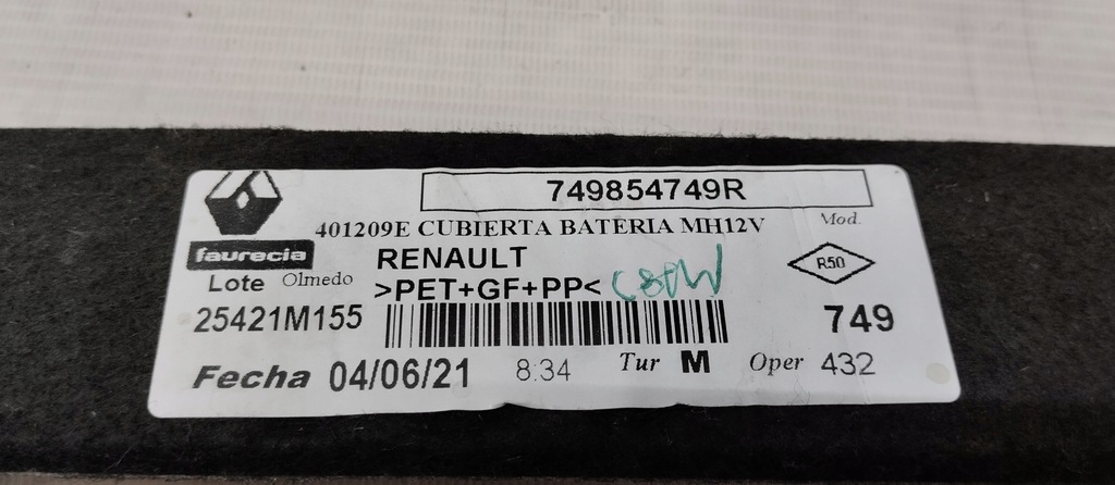 фото №6, Захист обшивка акумулятора renault captur ii 19-