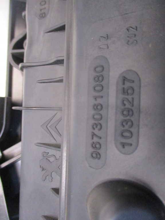 фото №8, Корпус фильтра воздуха расходомер c3 ii 1.6