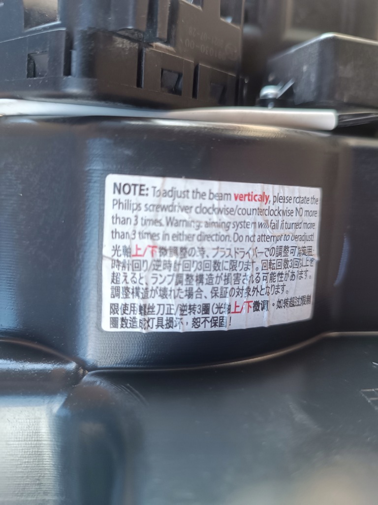 фото №7, Toyota tundra 2017 - 2020 full led лампа левая