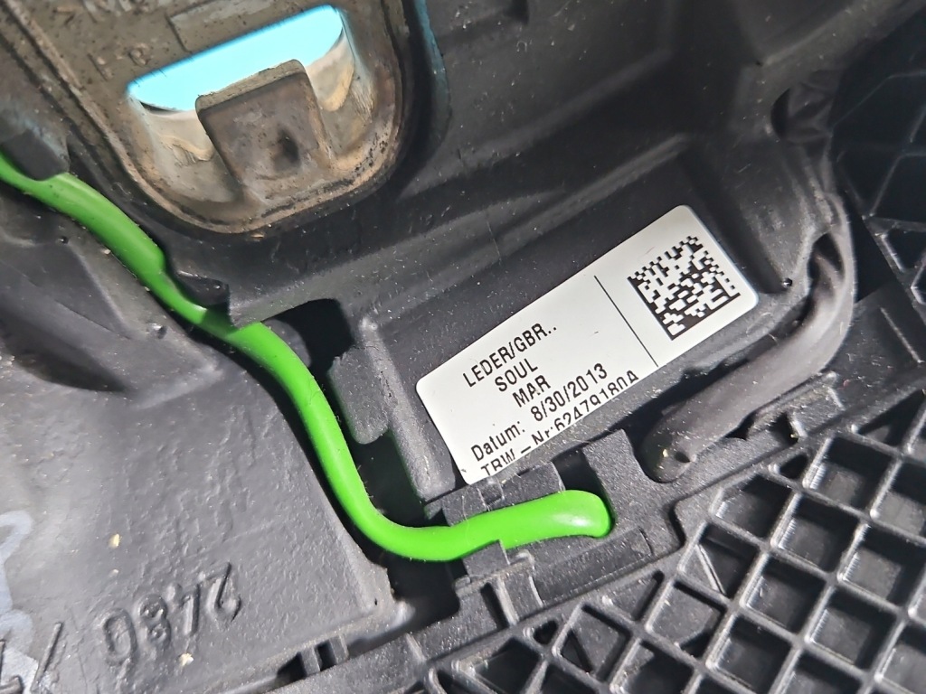 Воздуховод audi q5 4l0419091ac 12-16 с Разборки