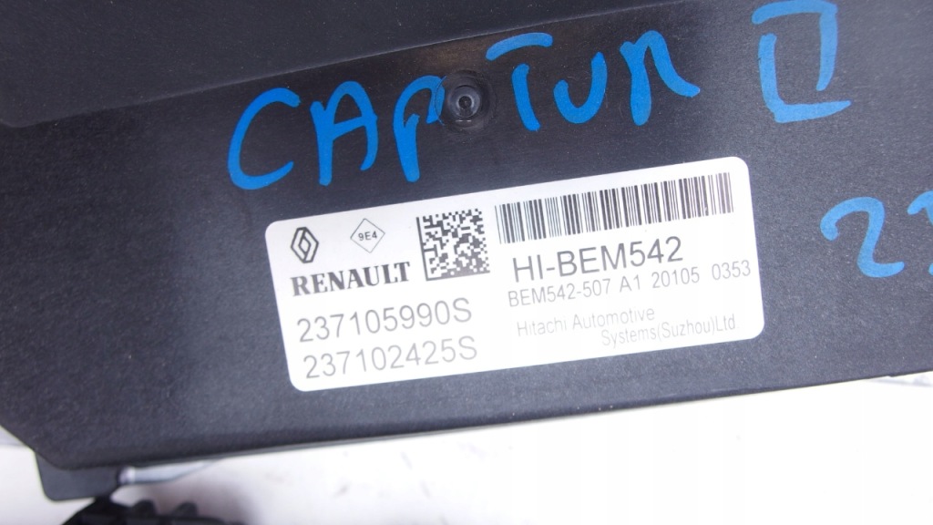 фото №7, Captur ii e-tech бортовий комп'ютер