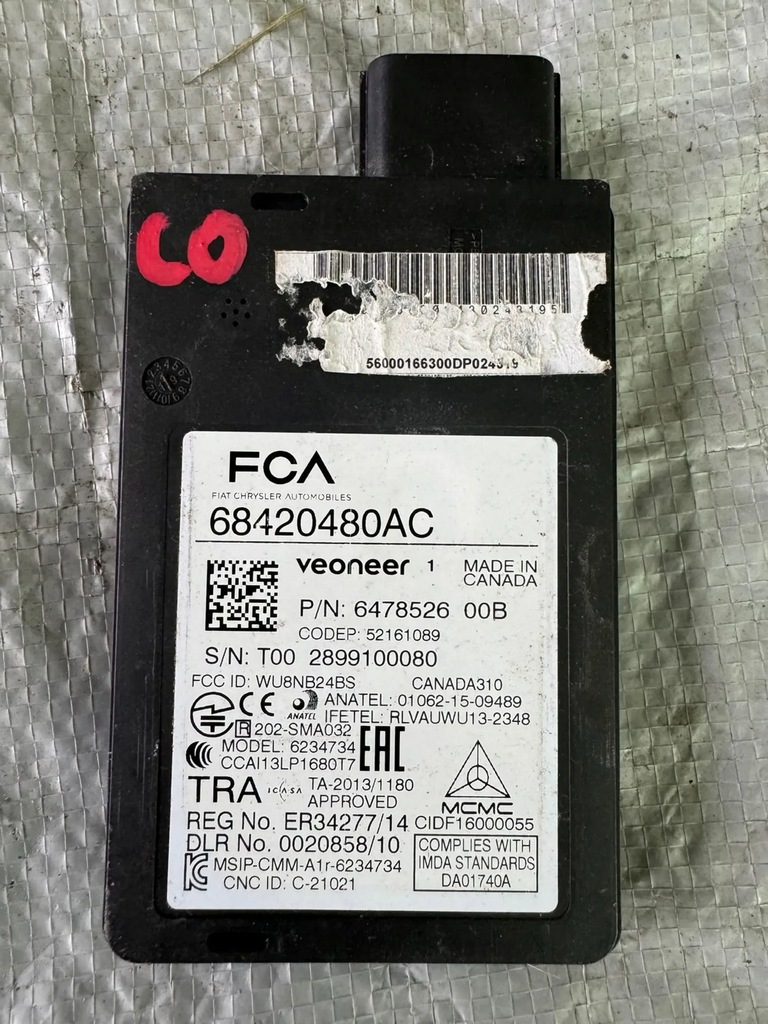 фото №1, Jeep compass ii датчик мертвого pola