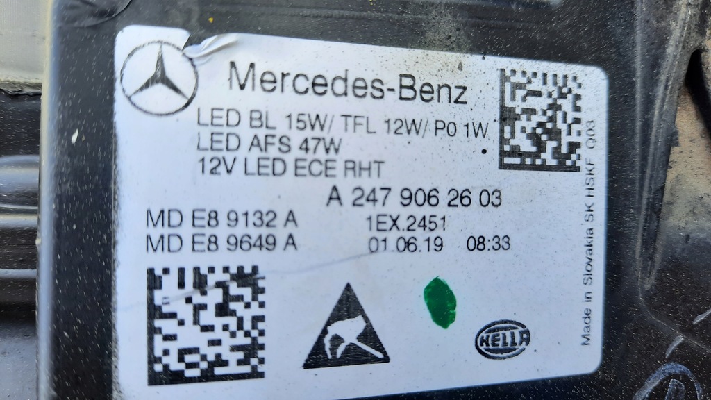 фото №6, Mercedes b-klasa w247 full led лампа передняя