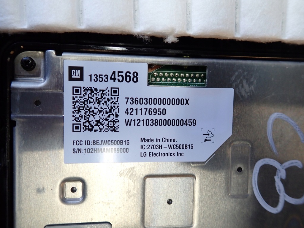 фото №6, Туннель средний панель зарядное устройство индукционной chevrolet corvette c8 2020-