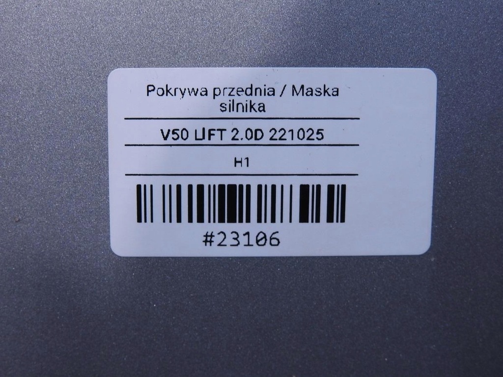 фото №9, Капот 426-26 volvo v50 lift