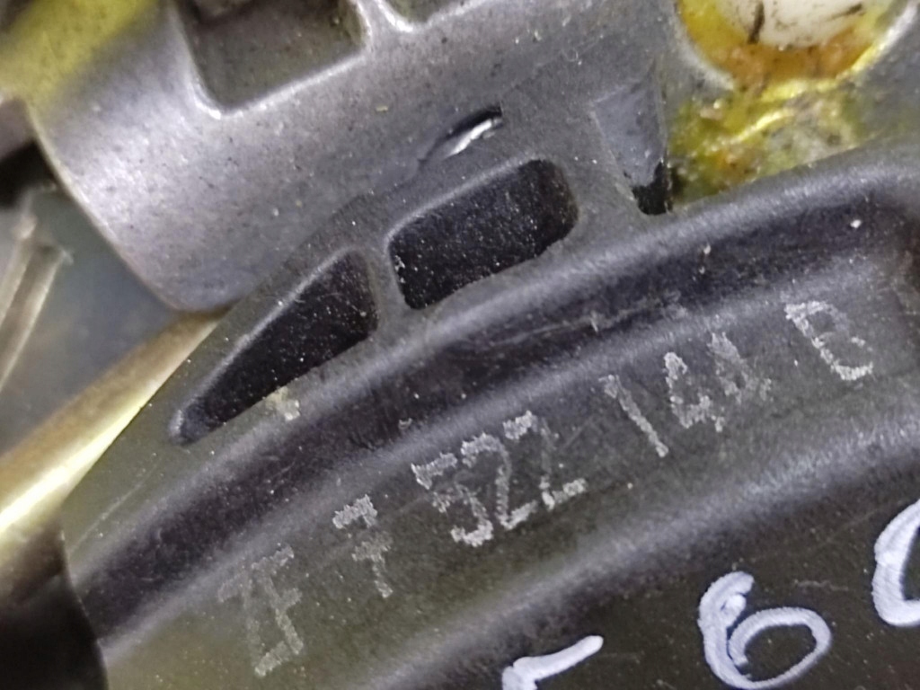 фото №10, Bmw e60 домкрат перемикання передач 7522144b