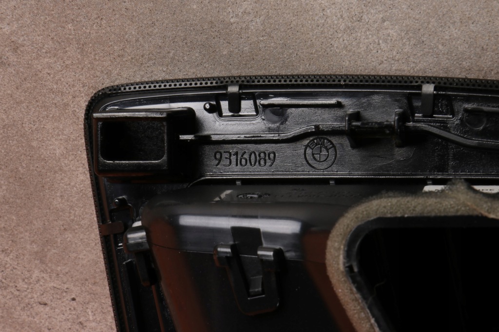 Купити Bmw 7' g11 g12 накладка накладка динаміка bowers & wilkins 9316089