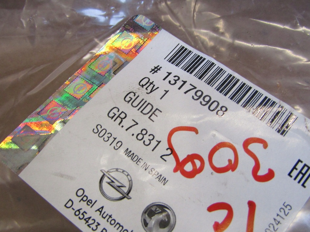 фото №11, Opel corsa d направляющая бампера задняя направляющая кронштейн