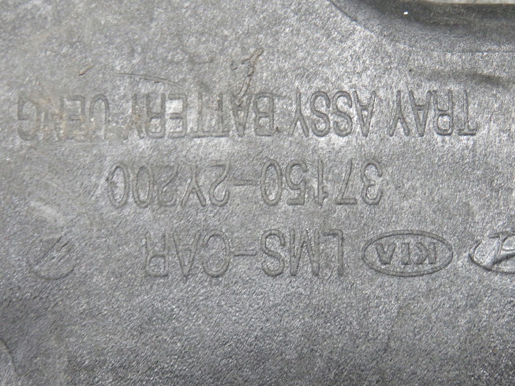 фото №10, Kia sportage iii hyundai ix35 2.0 1.7 crdi основание аккумулятор