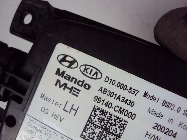 фото №4, Модуль радар датчик левый задняя hyundai kona 2017-