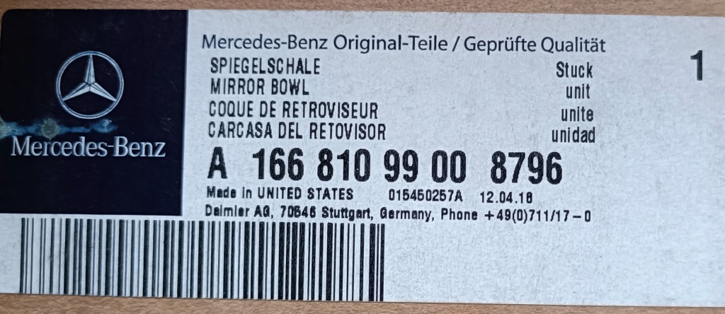 фото №16, Mercedes ml gle w166 gl gls x166 дзеркало ліва 13 pin