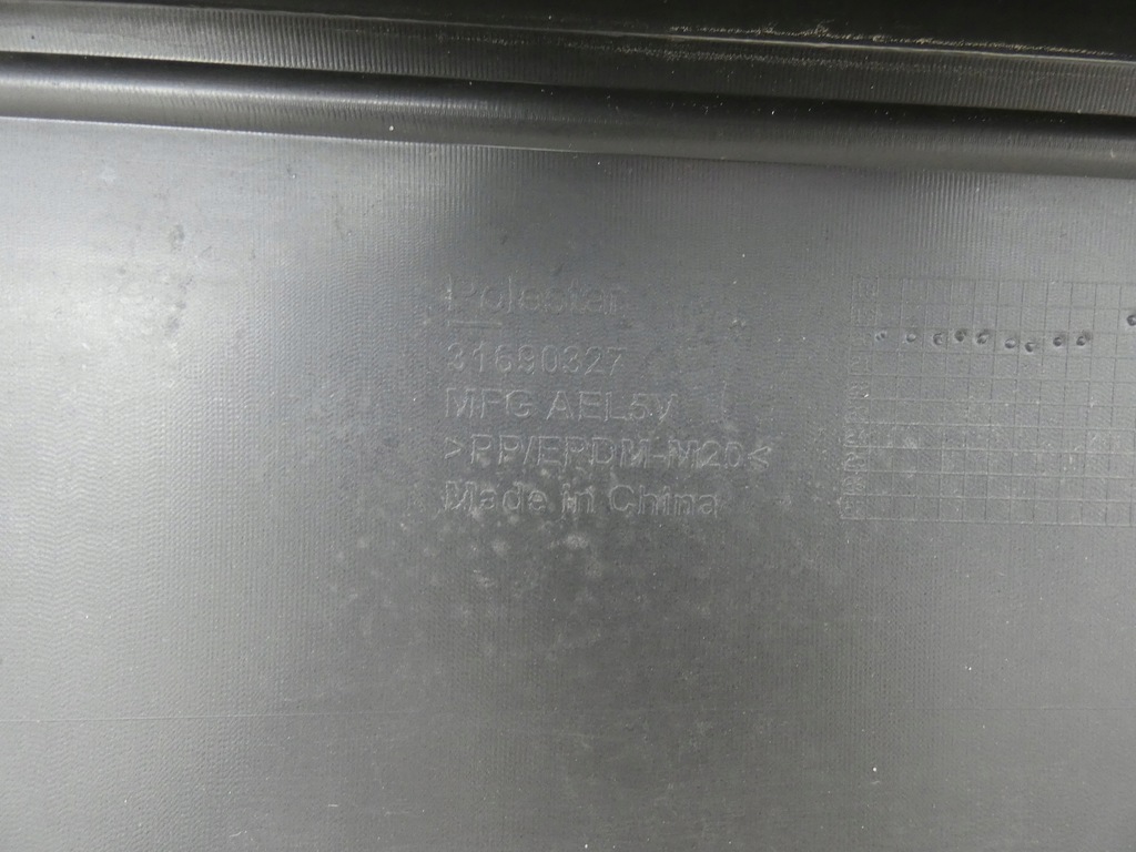 фото №11, Бампер решітка радіатора polestar ii