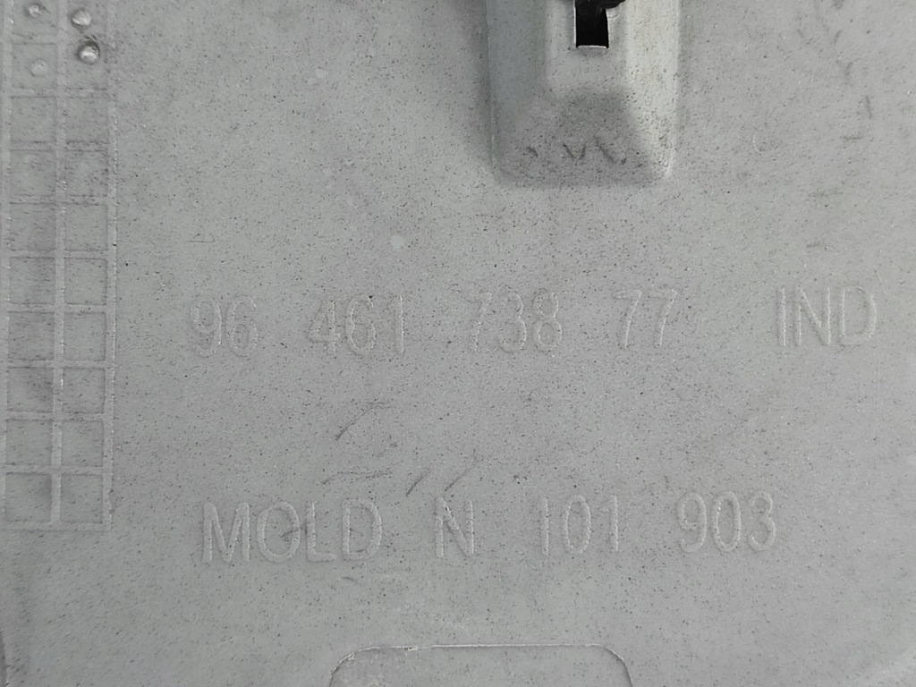 фото №11, Решётка радиатора решётка радиатора молдинг peugeot 1007 exld 9646173877