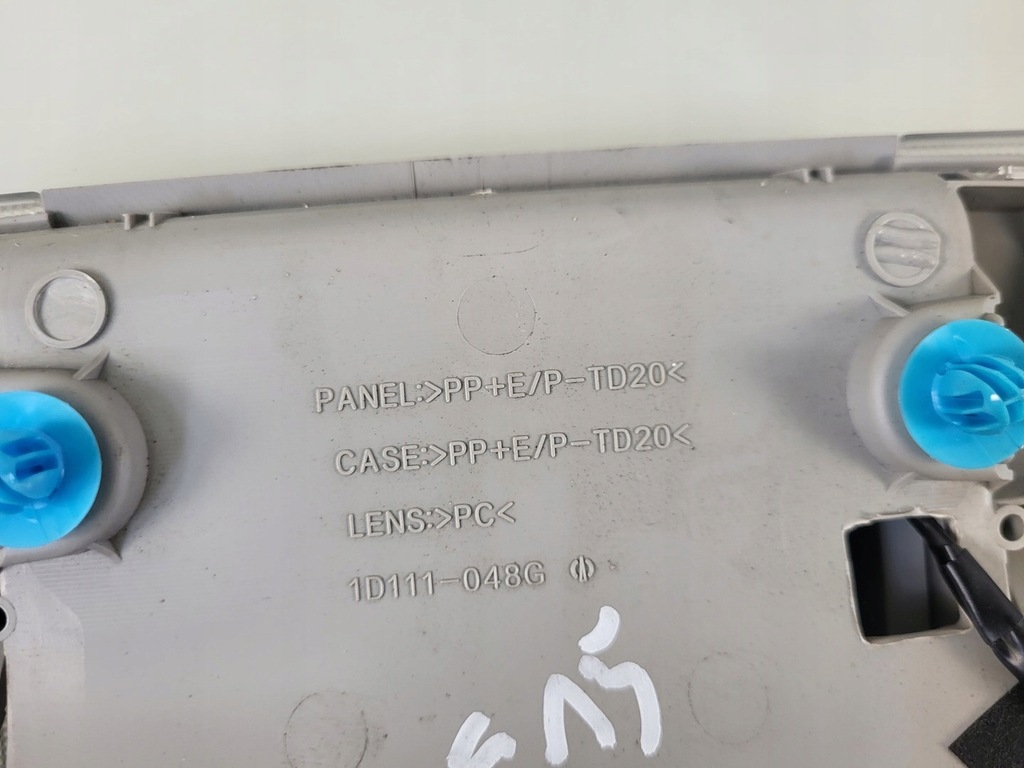 фото №10, Лампа потолочный освещение кабины toyota auris e15