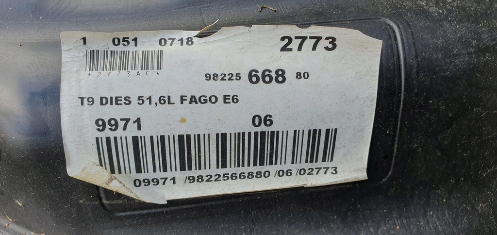 фото №9, Бак bak топлива peugeot 308 t9 9822566880