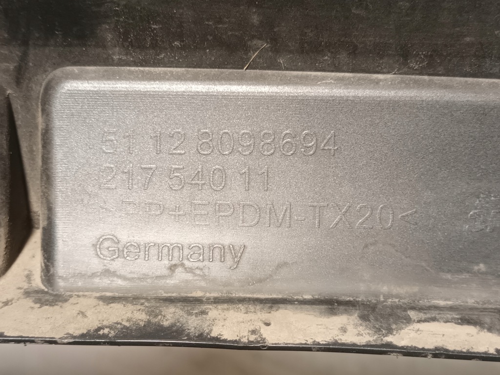 фото №10, Диффузор задняя bmw 5 g30 lift m-pakiet спойлер накладка-спойлер