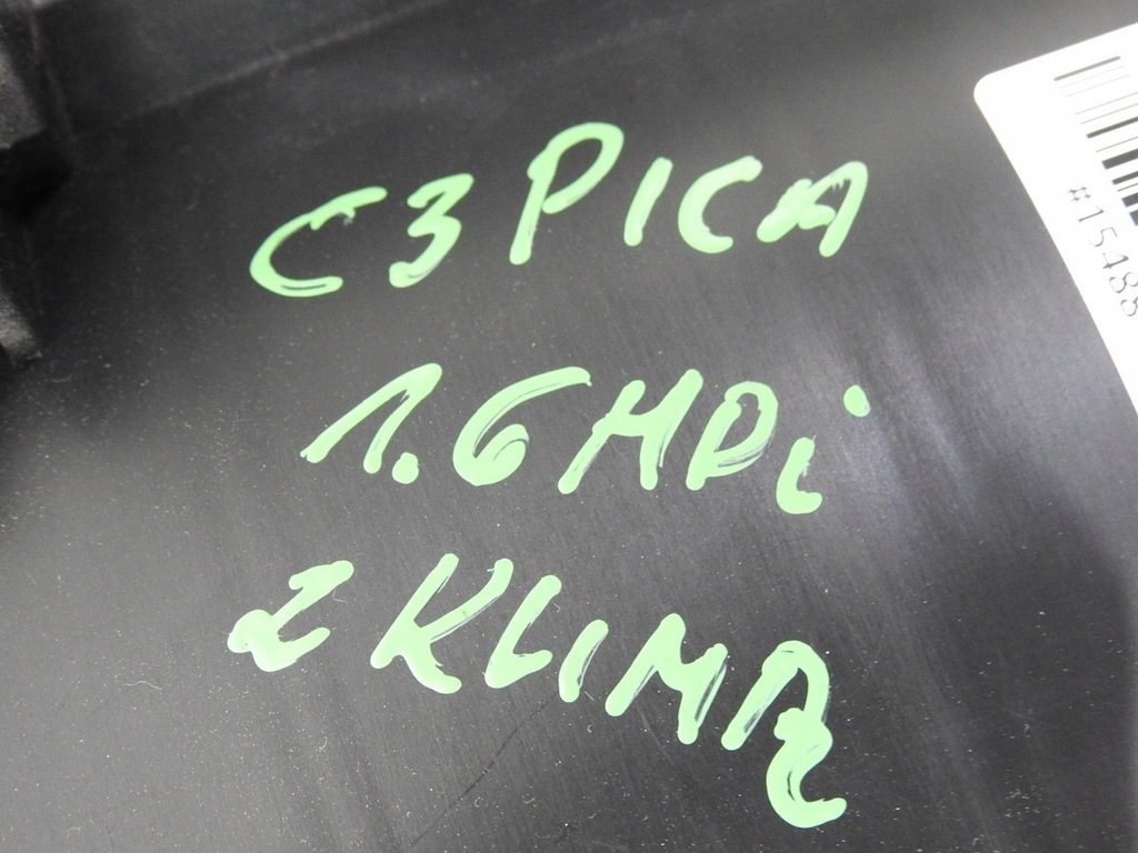 фото №8, Отопитель кондиционер citroen c3 picasso 1.6 hdi