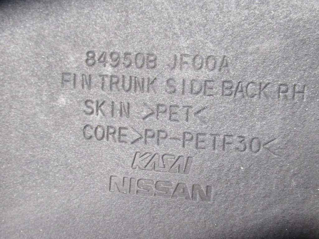 фото №9, Nissan gtr оббивка багажника