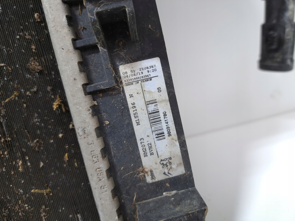 Partner berlingo iv rifter combo e pas передній радіатор води вентилятор Оригінал