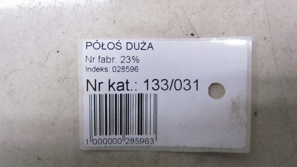 фото №5, Nissan juke f15 lift 1.2 приводной вал правая перед 14-