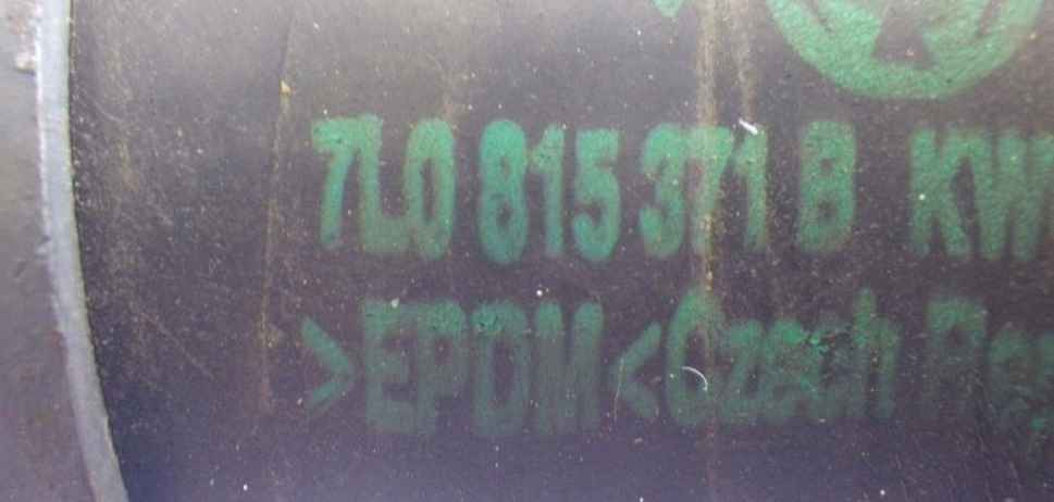 фото №2, Дроти кронштейн webasto 7l0819750g audi q7 4l