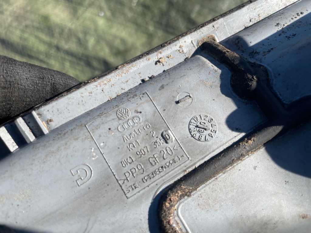 Коробка корпус запобіжників блок керування audi a4 b8 a5 8t 8k1907355d в Україні