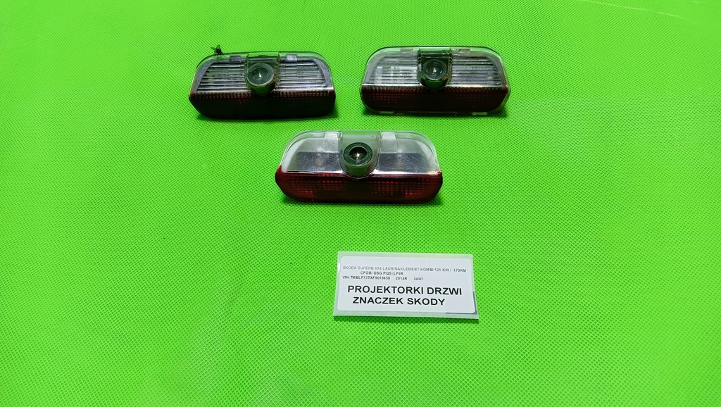 фото №1, Projektorki skoda superb ii дверь перед задняя