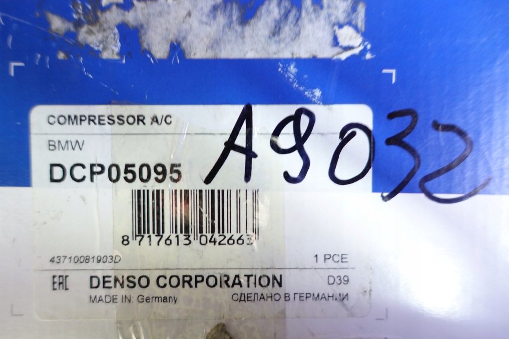 фото №11, Denso dcp05095 компрессор, кондиционер