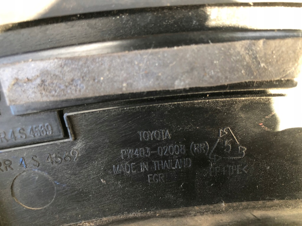 фото №7, Toyota auris freestyle ii молдинг бампера задняя